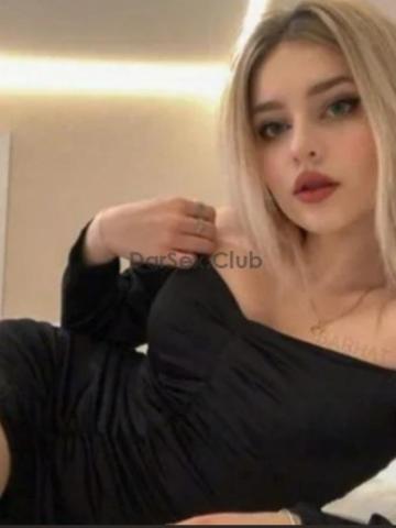 Нина
