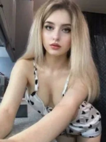 Мария